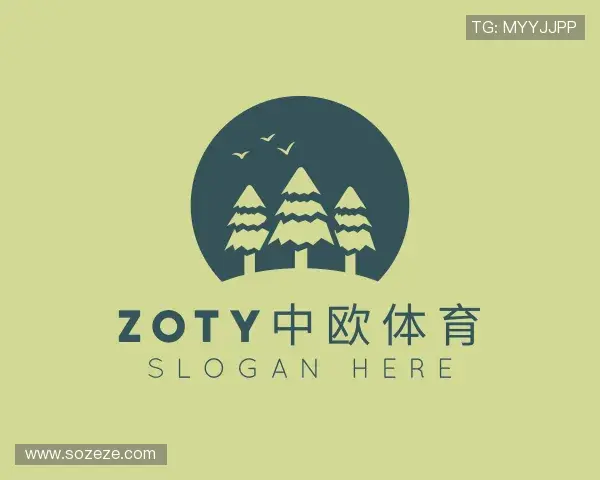 知道zoty中欧体育